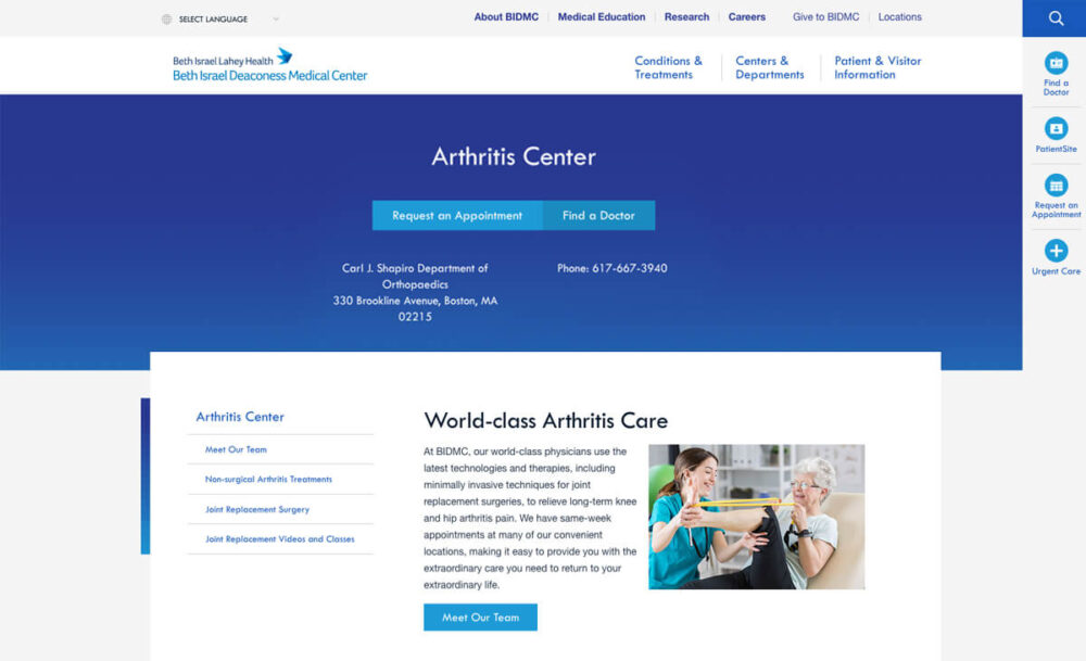 Example of a service area page on Beth Israel Deaconess Medical Center